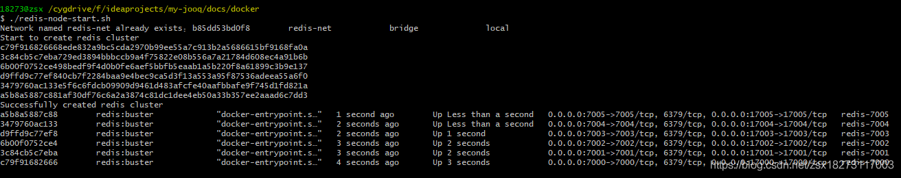 sh 脚本测试 读写redis shell脚本操作redis_sh 脚本测试 读写redis_02