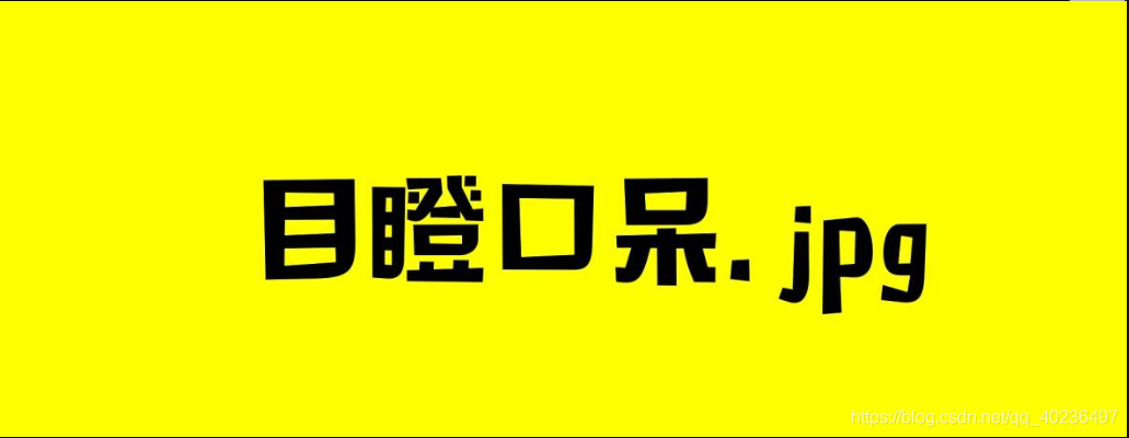 Python 上传文件代码 python上传文件接口_上传_04