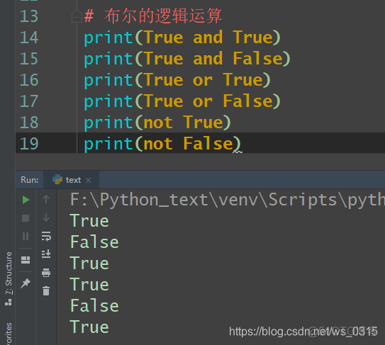 Python 如何给布尔数组赋值 python布尔值怎么用_Python 如何给布尔数组赋值_02