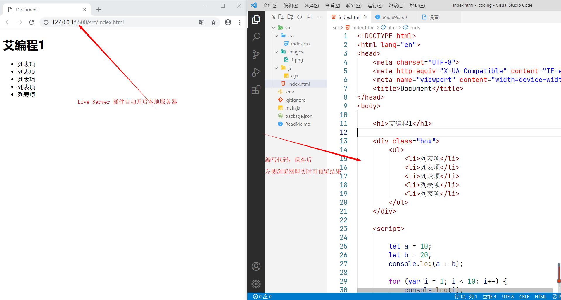 vscode 插件 SQL Server vscode插件使用_高效开发工具_15