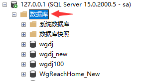 sql Server还原数据库设备添加不了文件 sql server2012还原数据库失败_数据库踩坑