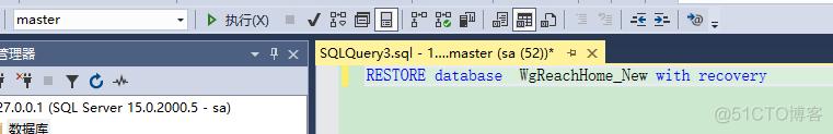 sql Server还原数据库设备添加不了文件 sql server2012还原数据库失败_数据库备份_04