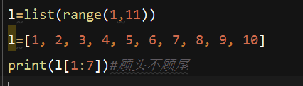 字典的切片 python 字典的切片操作_取值