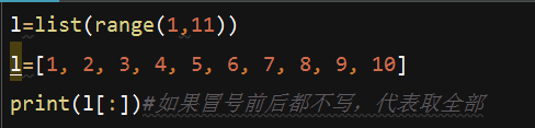 字典的切片 python 字典的切片操作_取值_07