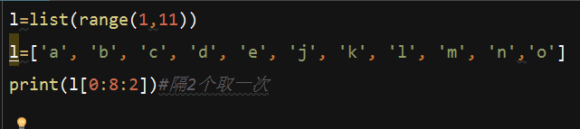 字典的切片 python 字典的切片操作_字符串_09