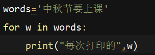 字典的切片 python 字典的切片操作_默认值_21