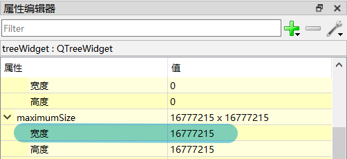 Python 窗口控件汉语名字 python控件随窗口变化_Python 窗口控件汉语名字_10