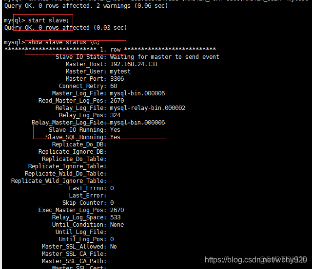 MySQL主从复制的实现步骤 mysql实现主从复制的方式_MySQL主从复制的实现步骤_08