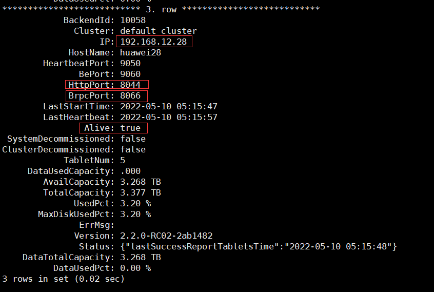 mpp数据仓库集群 mpp数据库有哪些开源的_SQL_15