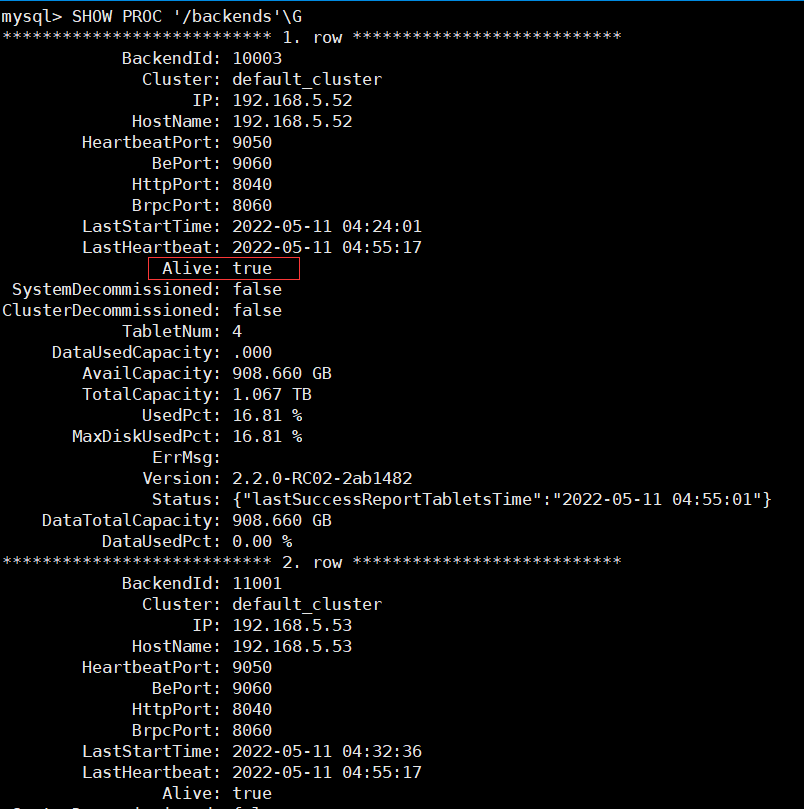 mpp数据仓库集群 mpp数据库有哪些开源的_SQL_16