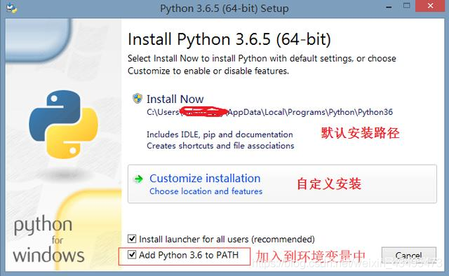 Python专家系统 python之家_Python专家系统_03