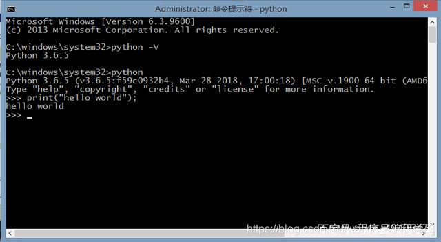 Python专家系统 python之家_Python专家系统_09