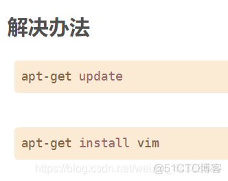 docker vi 命令不能使用 docker没有vi命令_vim_02