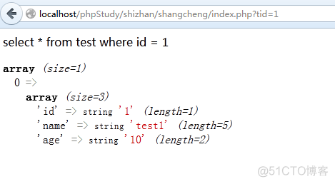 sql注入python脚本写在哪 sql注入php范例_sql_02