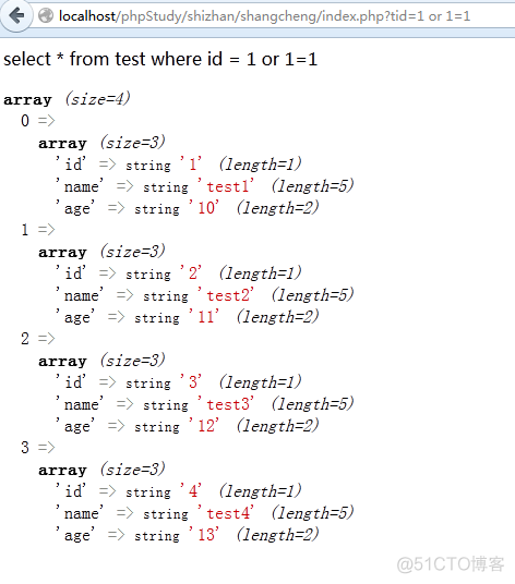 sql注入python脚本写在哪 sql注入php范例_值类型_03