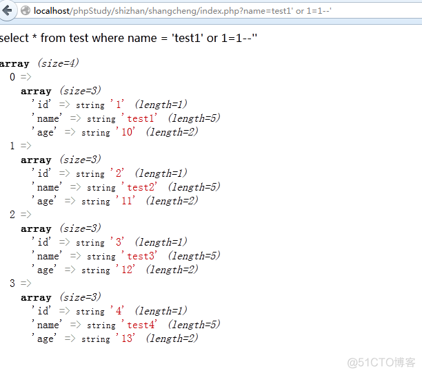 sql注入python脚本写在哪 sql注入php范例_sql_05