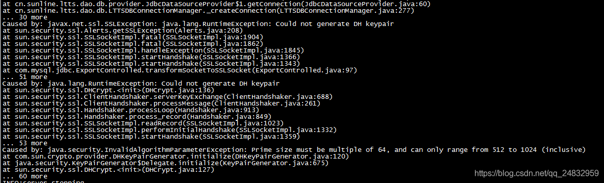 SSL mysql 连接 mysql开启ssl连接_SSL_10