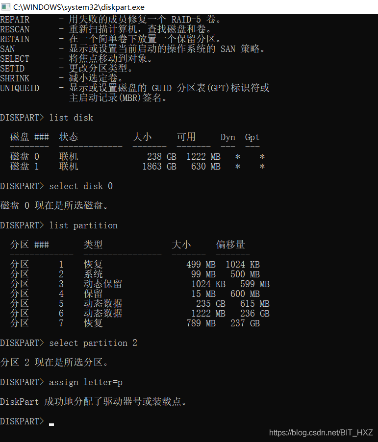 Ubuntu 完全卸载MySQL ubuntu 卸载系统_linux_05