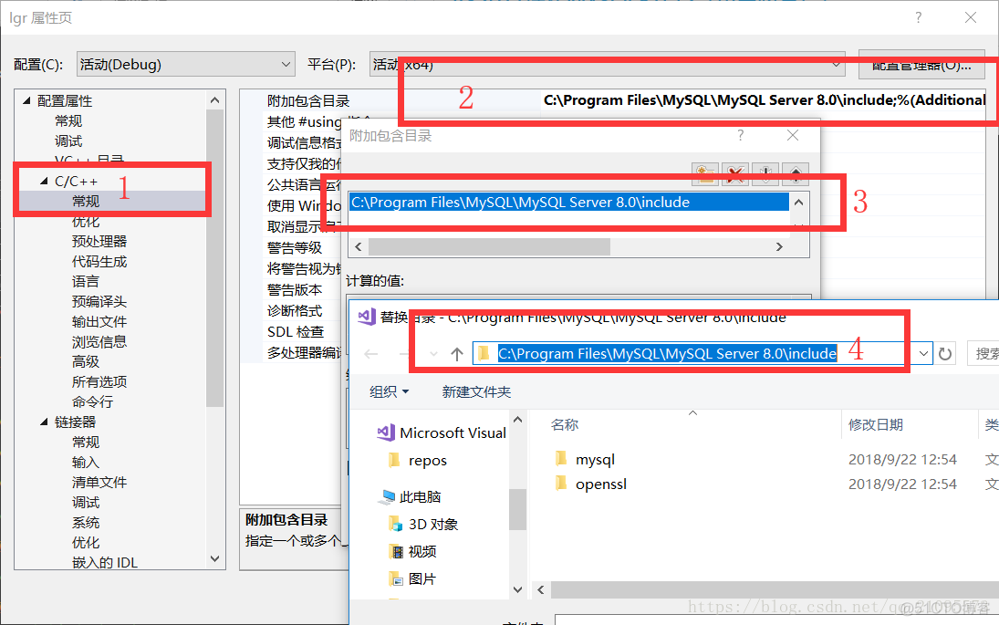 VS2017连接mysql数据源 vs2017连接mysql数据库操作步骤_VS2017连接mysql数据源_03