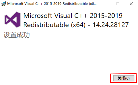 WINDOWS mysql windows mysql安装教程_windows_04