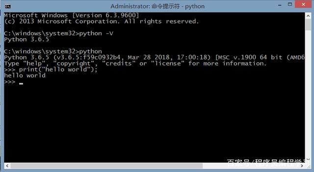 Windows下python安装zlib windows安装python_环境变量_07