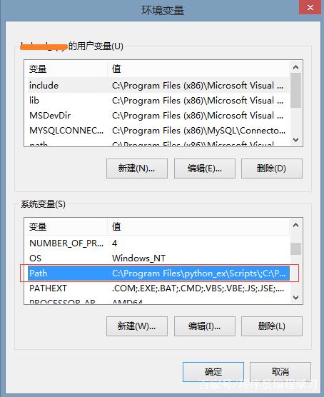 Windows下python安装zlib windows安装python_python_11