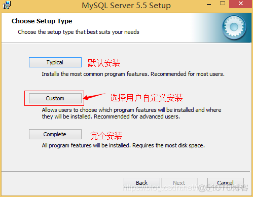 Windows系统下安装mysql windows安装mysql教程_mysql_03