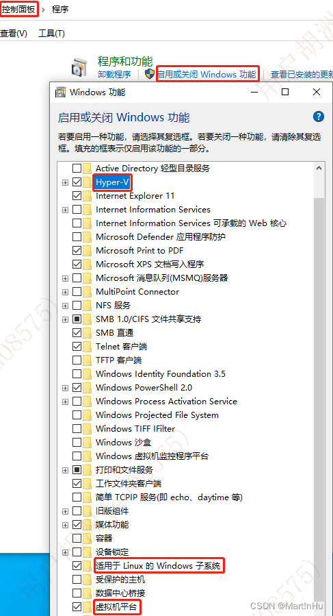 Windows编译Swift windows编译安卓源码_Ubuntu_04