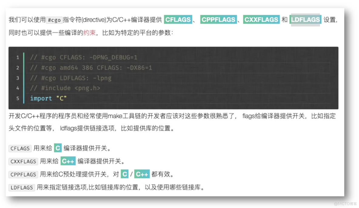 X86怎么安装docker docker arm x86_docker_11