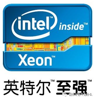 X86架构服务器染的raid x86服务器硬件架构_指令集_02