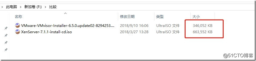 XenServer虚拟化技术 xenserver和vmware_数据库_02