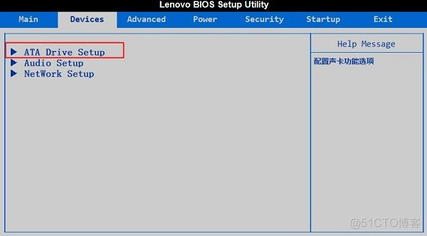 ahci改成ide bios里sata 如何把ahci改成ide模式_bios设置ide_03