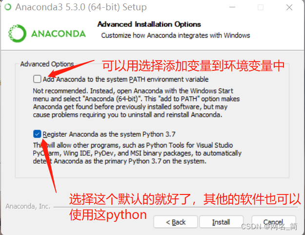 anaconda 装了python后 装了anaconda后如何安装python_anaconda 装了python后_06