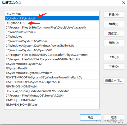 anaconda 装了python后 装了anaconda后如何安装python_python_11