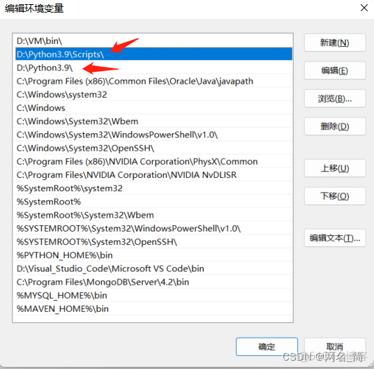 anaconda 装了python后 装了anaconda后如何安装python_python_11