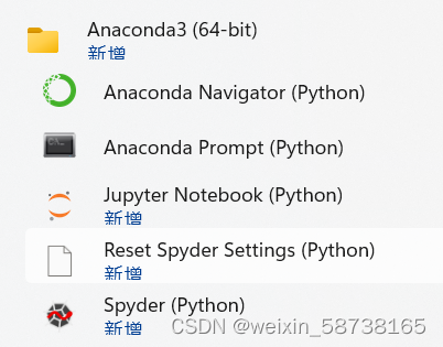 anconda 安装指定版本python anconda安装失败_python_09