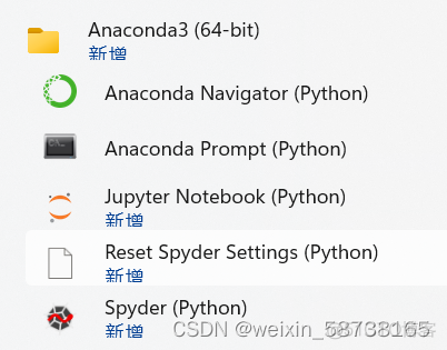 anconda 安装指定版本python anconda安装失败_下载安装_09