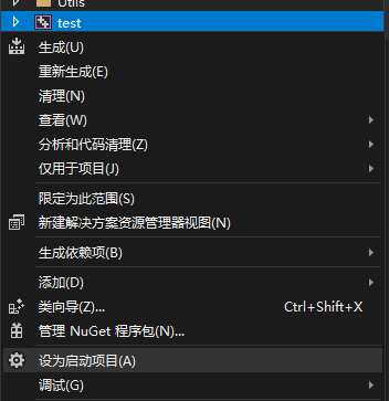 android android studio 和project的区别 android studio和visual studio,android android studio 和project的区别 android studio和visual studio_cocos2d_03,第3张