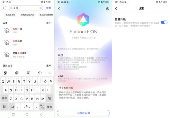 android app应用设置 安卓手机应用设置_安卓手机卡顿怎么解决_05