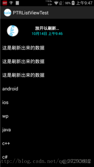 android listview 下拉刷新 android 下拉刷新控件_android_02