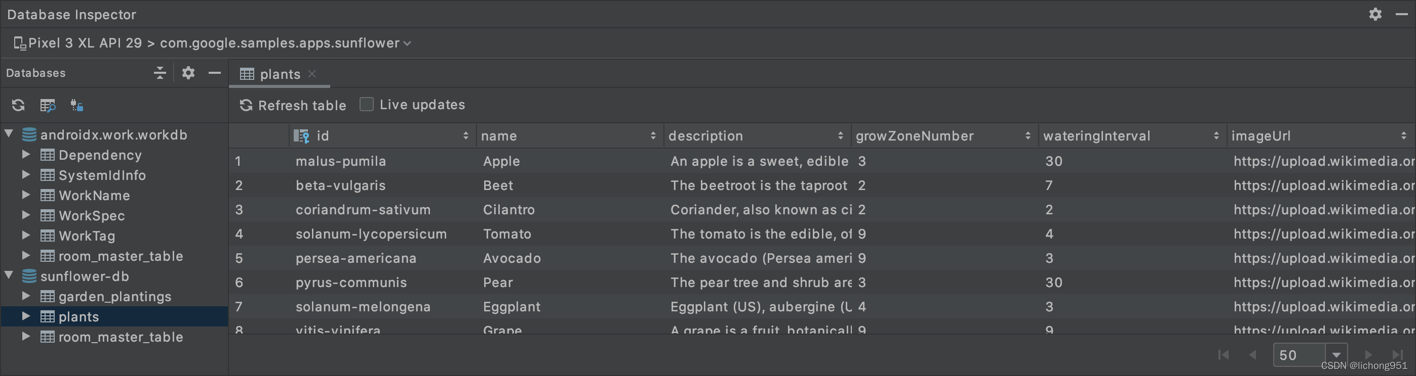 android debug包 编译 android debug database_DB