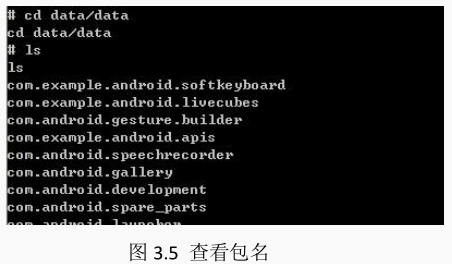 android ios自动化测试 android手机自动化测试_测试工具_02