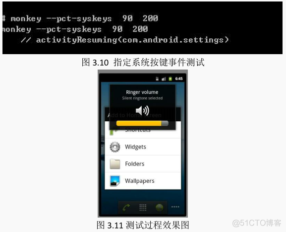 android ios自动化测试 android手机自动化测试_测试工具_06