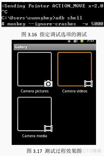 android ios自动化测试 android手机自动化测试_测试_09