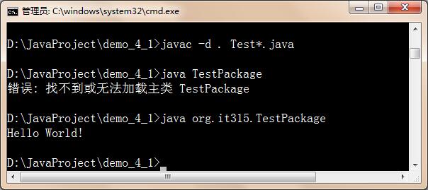 android javax 引用 java引用包_static_03