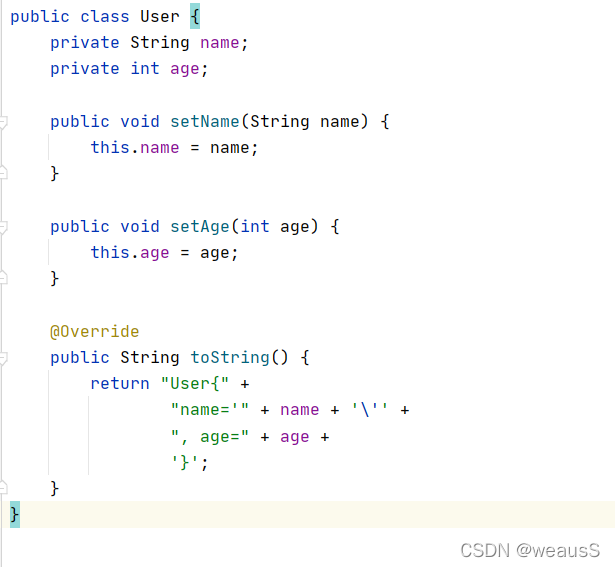 android java代码注入js javabean注入_spring_22