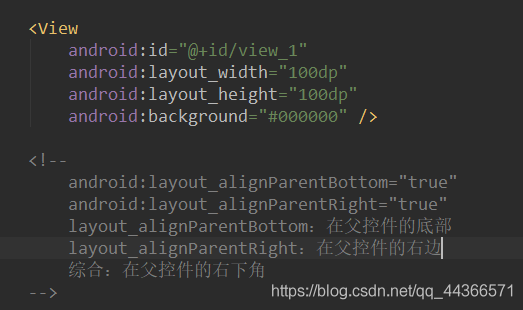 android layout studio 怎么让线性布局放在底下 android studio设置线性布局_线性布局_11