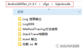 android layout反编译 安卓反编译工具 apkkiller_android获取apk名称_11