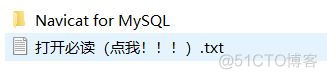 android mysql 部署 安卓mysql管理工具_android mysql 部署