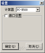 android pc 运行 安卓运行pc程序_解包_02